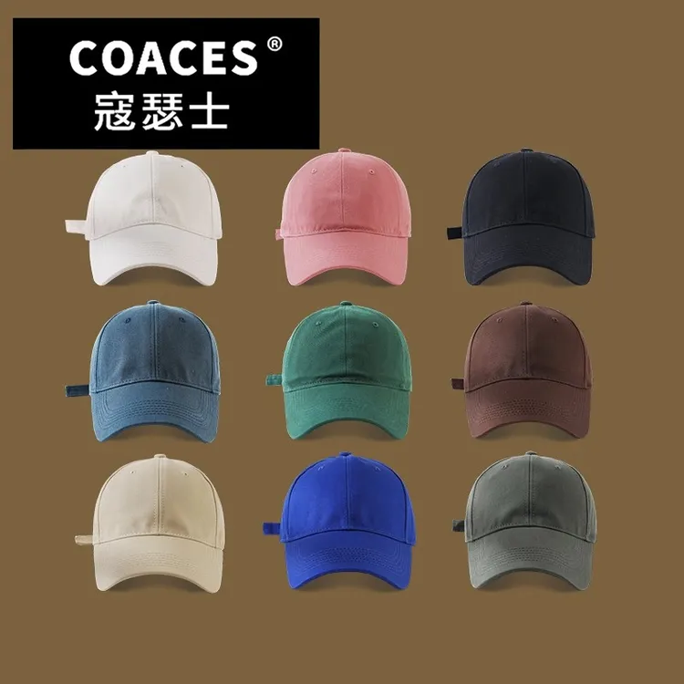 寇瑟士COACES帽子大头围棒球帽女纯色鸭舌帽男夏季