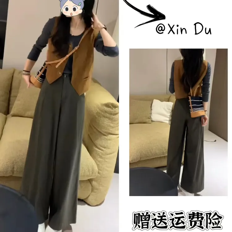 2025秋季新款时尚显瘦气质女士网红洋气三件套百搭款D22917