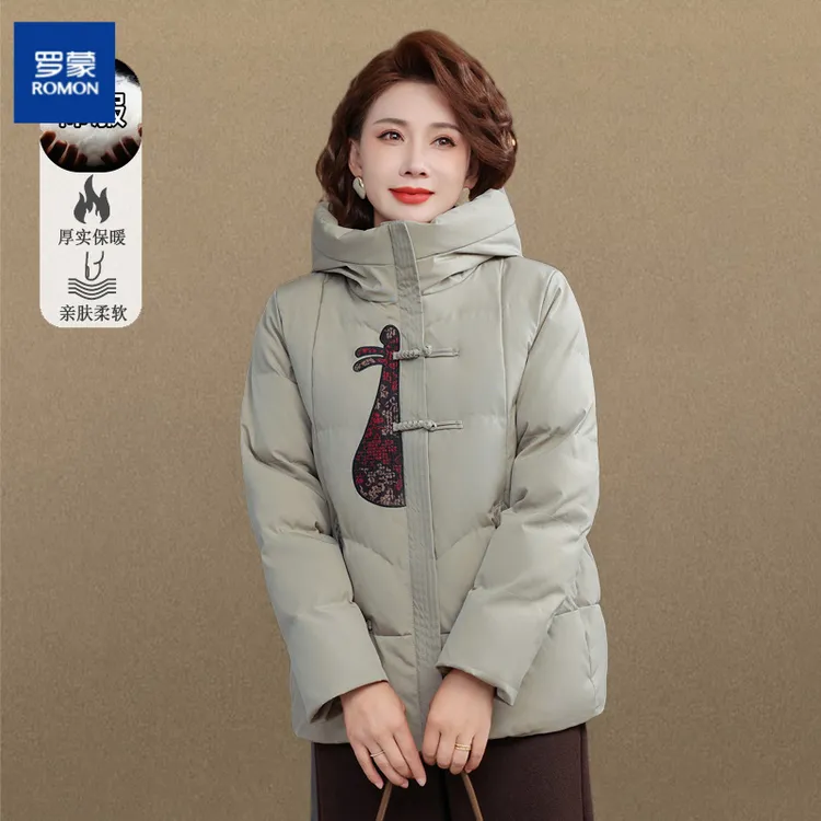 罗蒙妈妈秋冬加绒加厚外套贵夫人连帽棉袄中老年女装冬装奶奶棉服