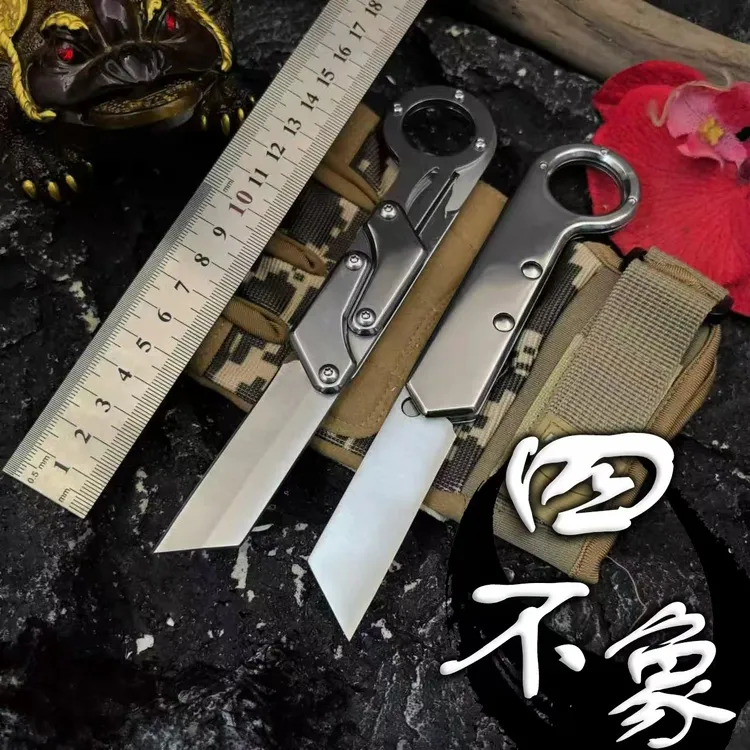 户外水果刀折叠刀防身刀随身便携小刀野外车载露营刀高硬度嫁接刀