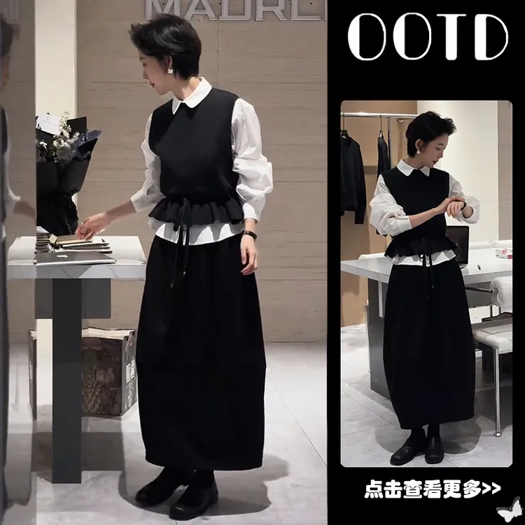 秋冬流行穿搭一整套女2025新款翻领衬衫叠穿针织背心半身裙三件套