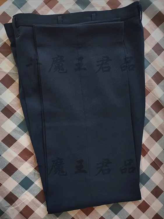 牛魔王君品 87马裤呢毛料裤子冬服藏青色裤子中老年秋冬季男裤