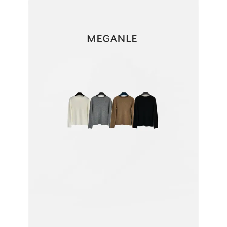 【温暖打底】MEGANLE 精纺48支100杨子纱无缝一体打底上衣2025244