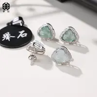 【举石精选】X09-1233-20726翡翠耳饰（一对/多样性发）O