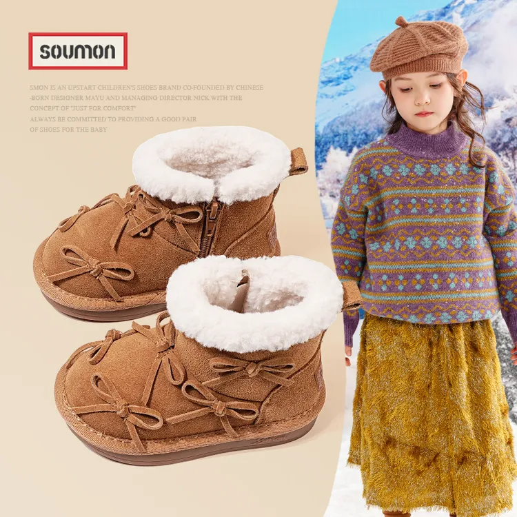 特价SMON儿童雪地靴2025新款冬季女童加绒保暖棉鞋平底蝴蝶结短筒