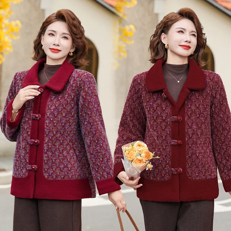 妈妈秋冬时尚毛呢外套2025新款50多岁中老年女装加绒仿水貂绒大衣