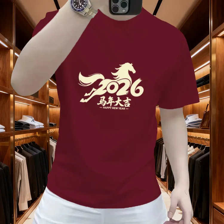 2026重磅本命年马印花夏季新款宽松休闲纯棉短袖圆领t恤男装打底