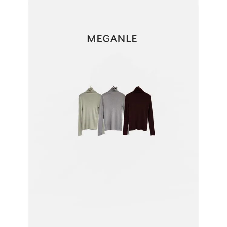 【柔肤打底】MEGANLE 定制色百搭修身高领长袖针织打底上衣2024478