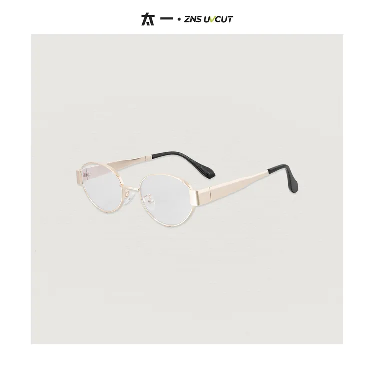 太一“金丝流光”uv400防晒墨镜复古高级感素颜女拍照小脸神器