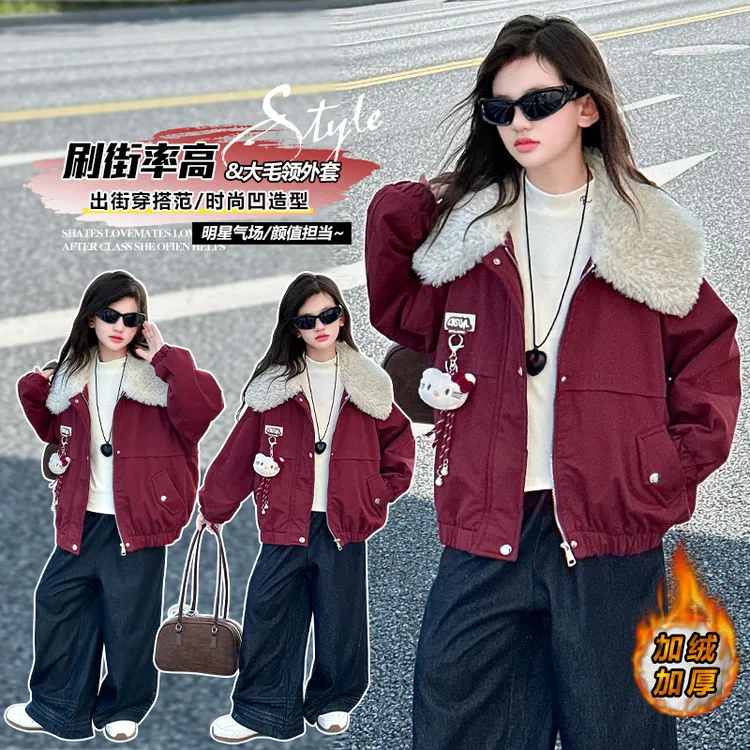 女童外套秋冬款2025新款洋气儿童冬装加绒加厚棉衣女孩大童派克服