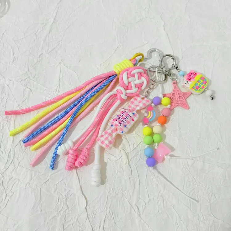 两个备注编号 可爱包挂件钥匙扣挂件