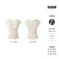 【独特感】文文私服 夏季时尚气质百搭显瘦减龄设计感T恤WWC5TX0934
