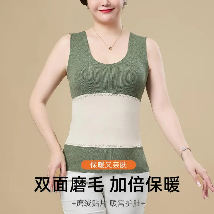 中老年妈妈秋冬新款加厚保暖加绒德绒自发热打底吊带式保暖内衣套