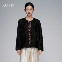 序缇『珠光夜宴』新中式香云纱桑蚕丝羊毛上衣女秋季新款H282-21592