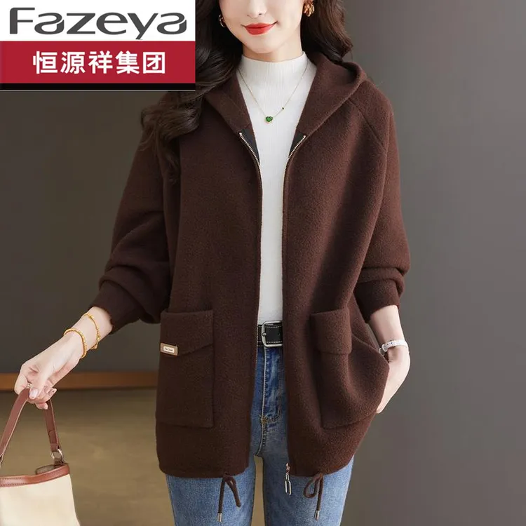 恒源祥集团彩羊中年妈妈装加肥加大码女装秋冬毛呢外套女宽松大衣