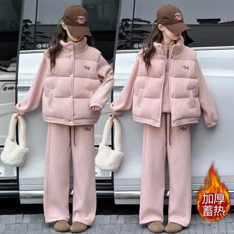 女童马甲加绒套装秋冬2025新款女孩冬装棉马夹儿童加厚卫衣三件套