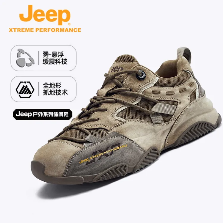 JEEP/吉普包底休闲鞋男2025秋冬增高潮流百搭户外登山徒步鞋