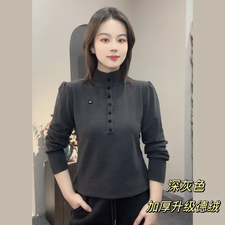 【保暖加厚】冬季慕斯绒加绒半高领显瘦长袖打底衫百搭气质休闲上衣