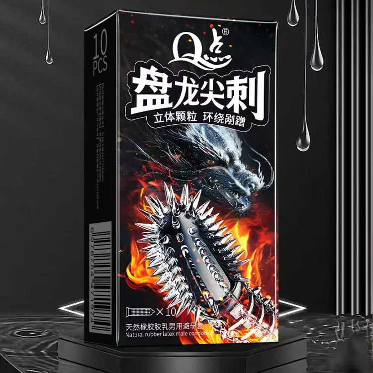 【保密发货】Q点狼牙大颗粒避孕套润薄裸感001超薄安全套猫舌倒刺密集颗粒舔潮套獠牙9D颗粒情侣情感升温激潮套成人硅胶情趣用品