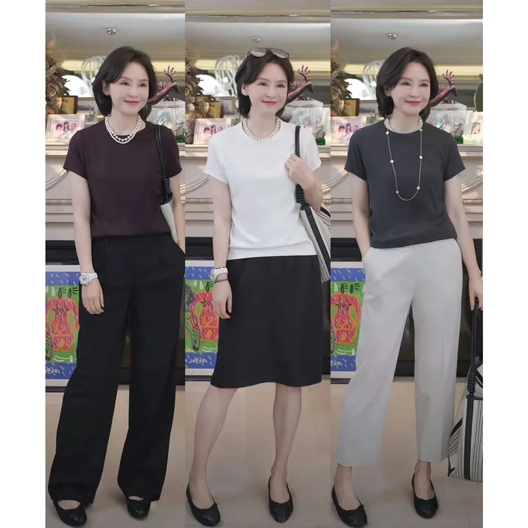 我是摩羯 胶囊tee 长绒棉时尚休闲百搭圆领短袖夏季上衣