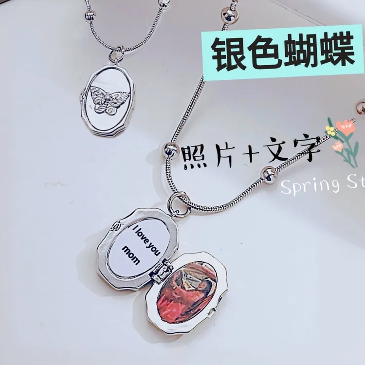 (保色)项链蝴蝶天使相盒定制照片维文情侣饰品椭圆形纪念相盒礼物