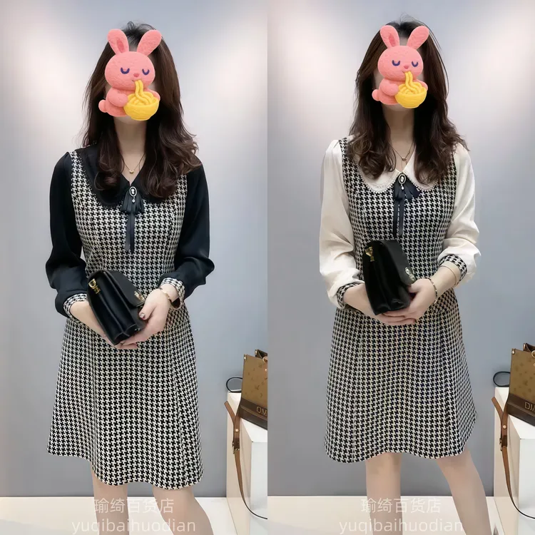 连衣裙女2025春秋新款时尚气质百搭显瘦拼接双层娃娃领格子打底裙
