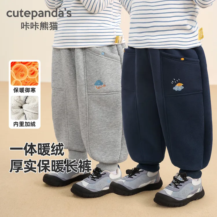 咔咔熊猫儿童加绒裤子冬季宝宝加厚一体暖绒加厚保暖卫裤Y10731