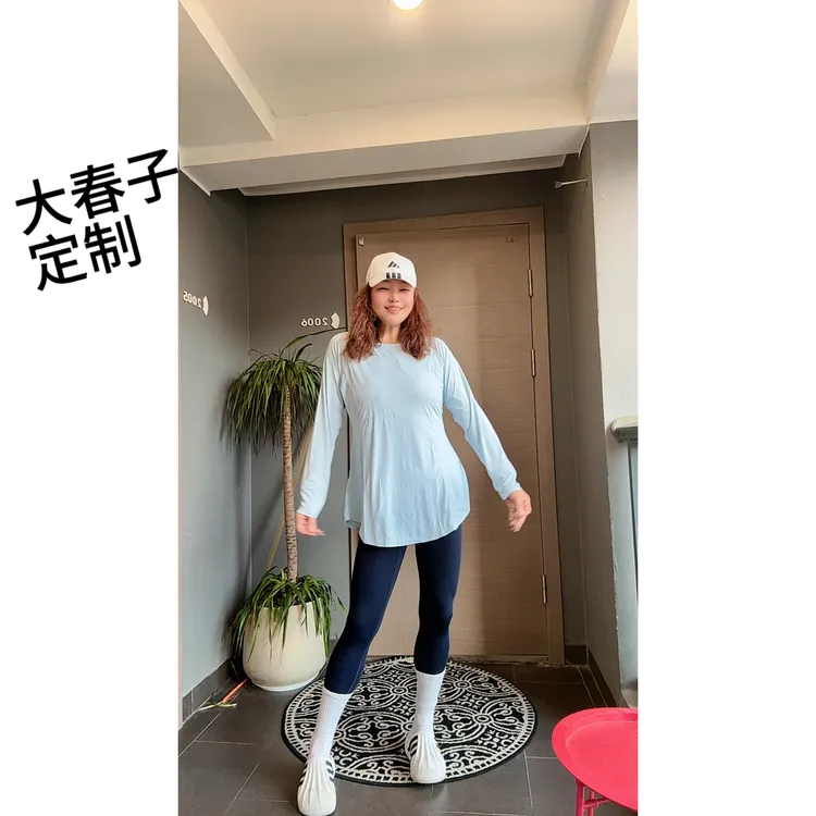 【大春子定制】秋季新款大码长袖女运动t恤晨跑遮臀显瘦小蛮腰