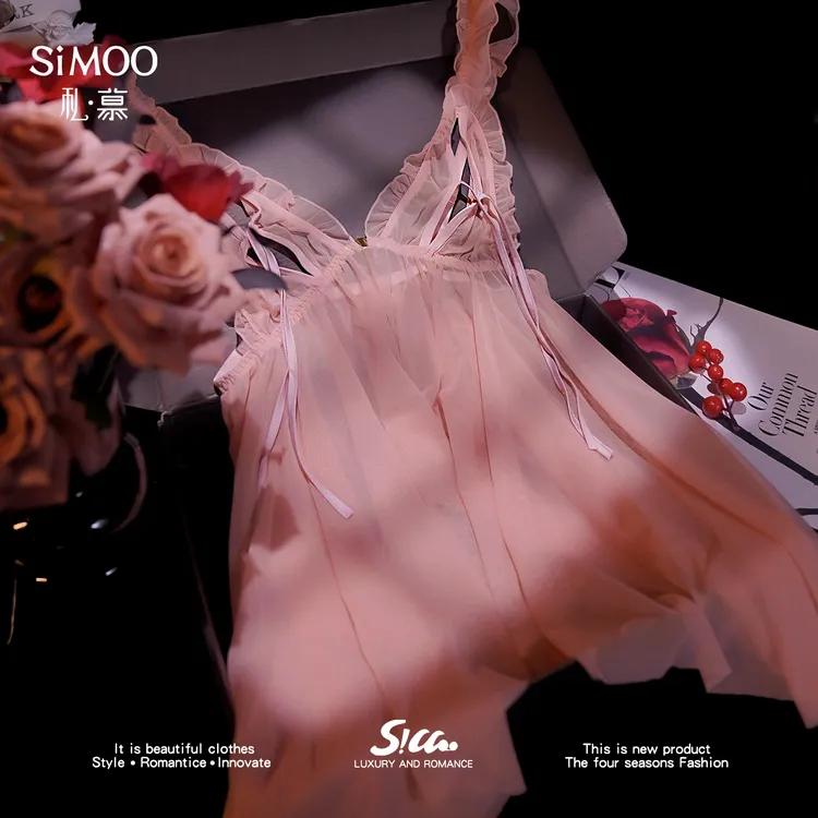 性感睡衣女纯欲风网纱气质时尚前搭扣睡裙夏季轻奢蕾丝显瘦短款