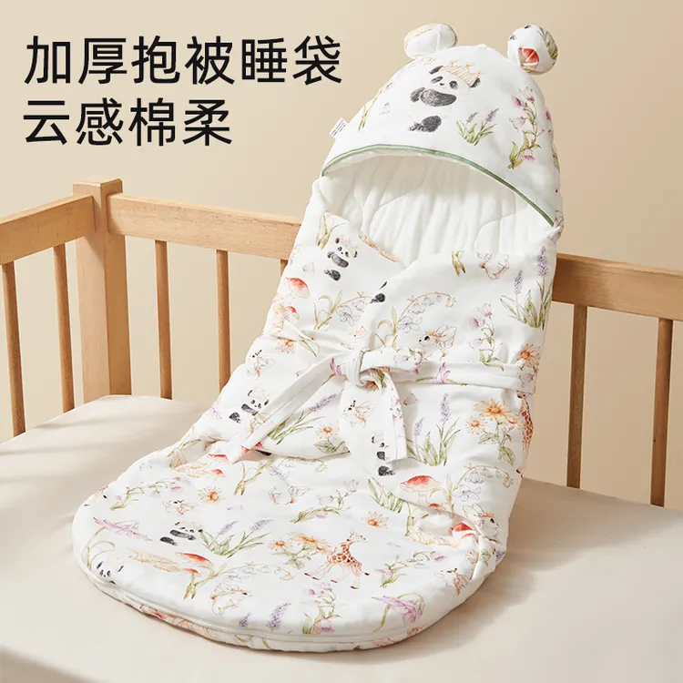 初生婴儿包被新生儿抱被春秋冬纯棉厚款防惊跳睡袋宝宝产房包单