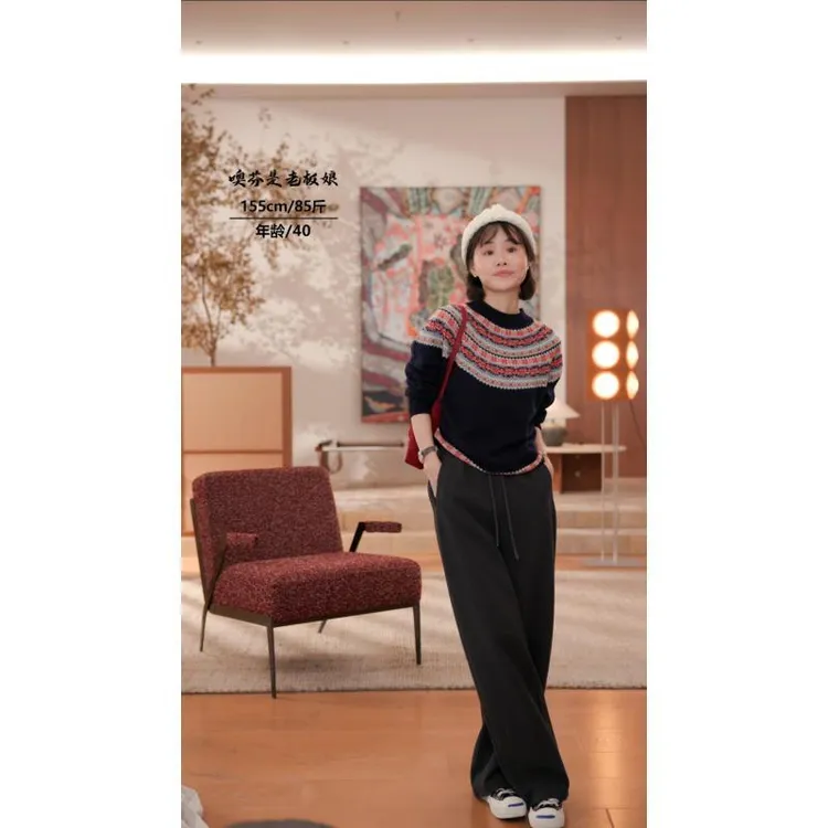 噢芬/小个子 【秋禾】百分百羊毛上衣长袖毛针织衫圆领毛衣522196