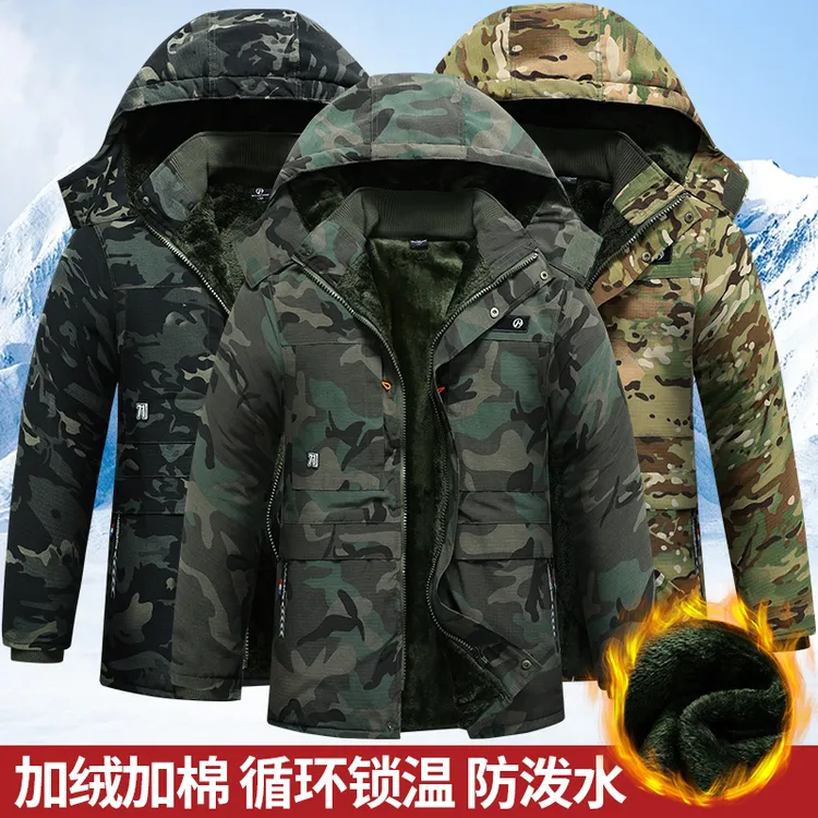 B985冬季男士大棉服加绒加棉加厚迷彩过冬寒区干活保暖带帽大棉服