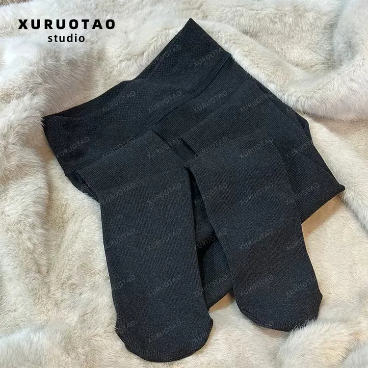 XURUOTAO【瘦腿打底袜】棉感高弹百搭显瘦深灰色打底裤 T5681