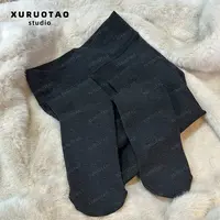 XURUOTAO【瘦腿打底袜】棉感高弹百搭显瘦深灰色打底裤 T5681