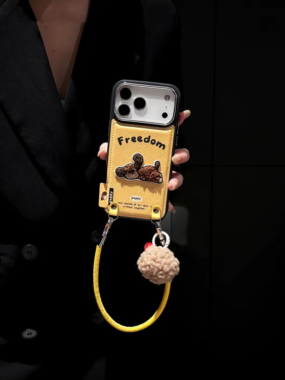 超可爱卡通毛绒狗刺绣皮纹适用iPhone17promax苹果16手机壳15斜挎