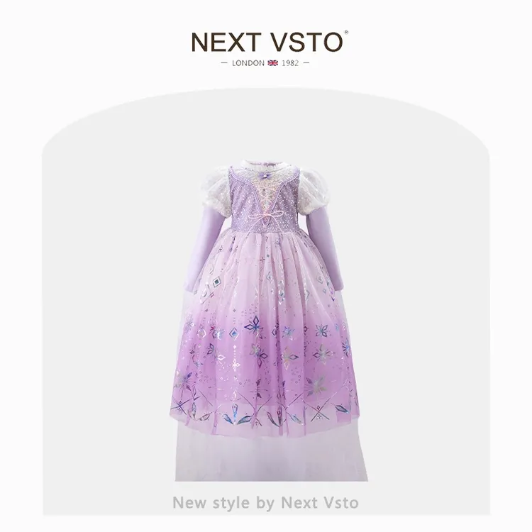 英国NEXT VSTO女童长发公主裙春秋迪士尼儿童乐佩网纱礼服连衣裙
