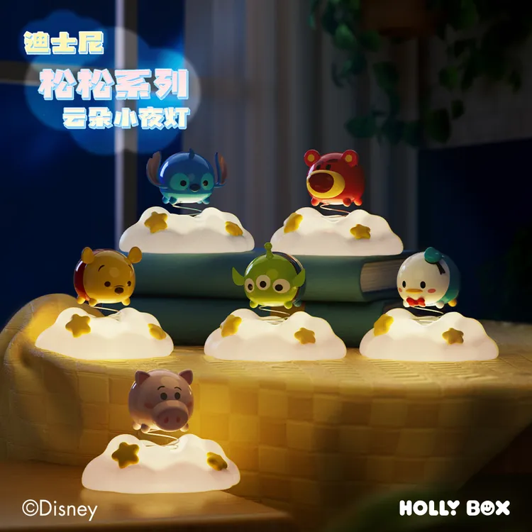 【迪士尼云朵小夜灯】狼博旺正版草莓熊维尼熊桌面摆件可爱礼物手办