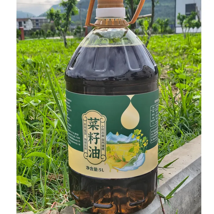 【张书记专属】四川农家油菜籽5升