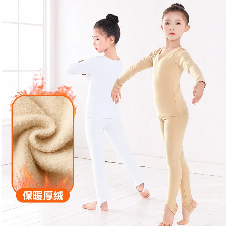 儿童舞蹈服抗起球打底男女童肉肤色白色冬季演出保暖套装加绒加厚