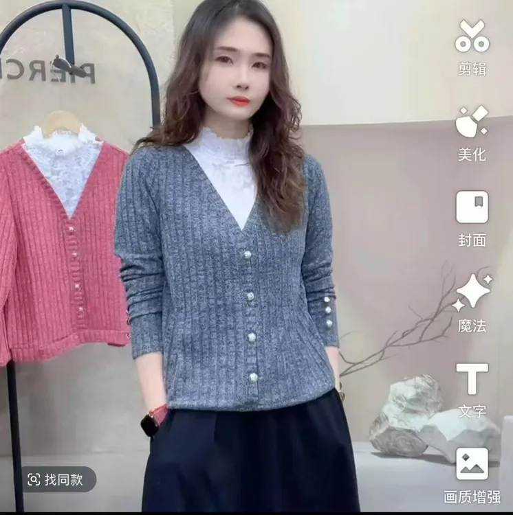 2025年新款半高领气质百搭时尚蕾丝打底衫宽松