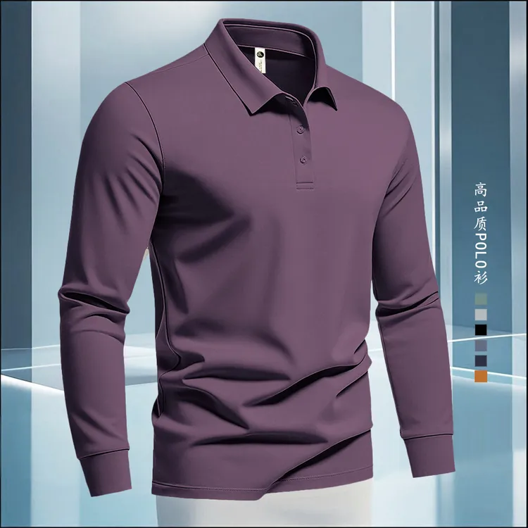 polo衫男款男士t恤长袖翻领男装衣服纯色新款秋季上衣秋冬痞帅