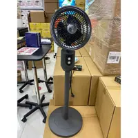 家用高颜值风扇cm