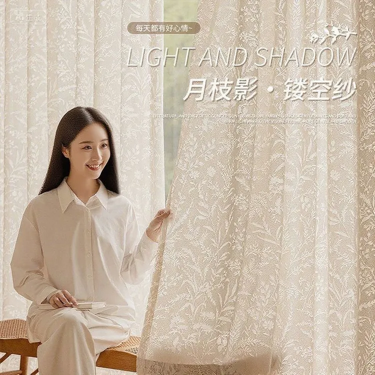 魔术贴免打孔蕾丝白纱复古法式卧室ins风少女隔断门帘纱帘窗帘