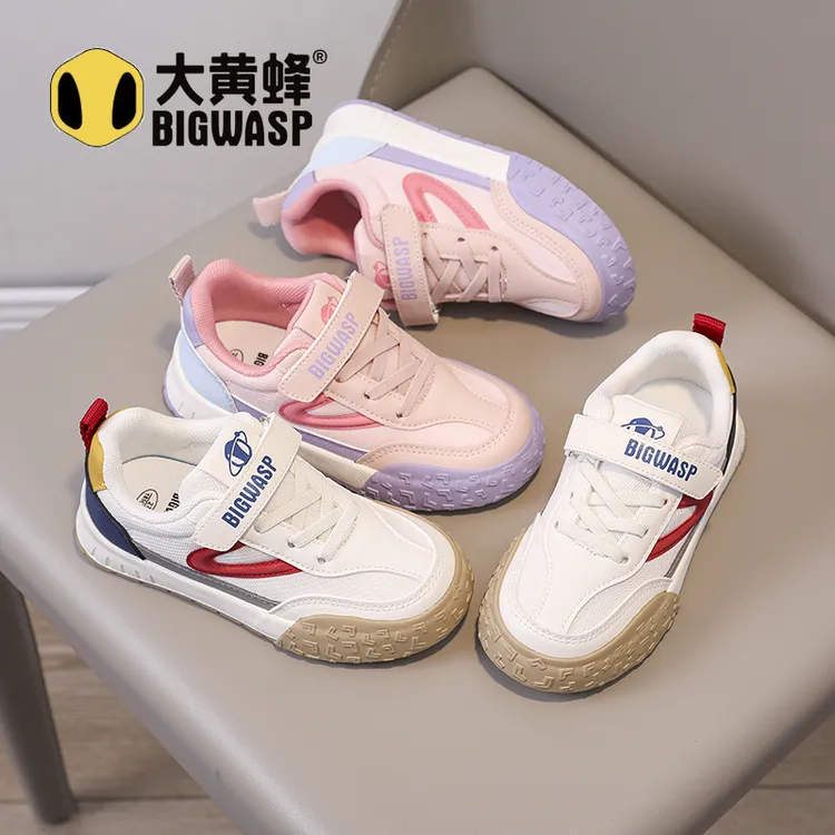 大黄蜂童鞋秋季儿童板鞋2025新款男女童校园休闲鞋百搭运动鞋潮鞋