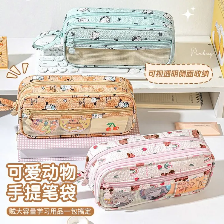 卡皮巴拉大容量笔袋小众可爱高颜值儿童卡通透明开窗笔盒中学生