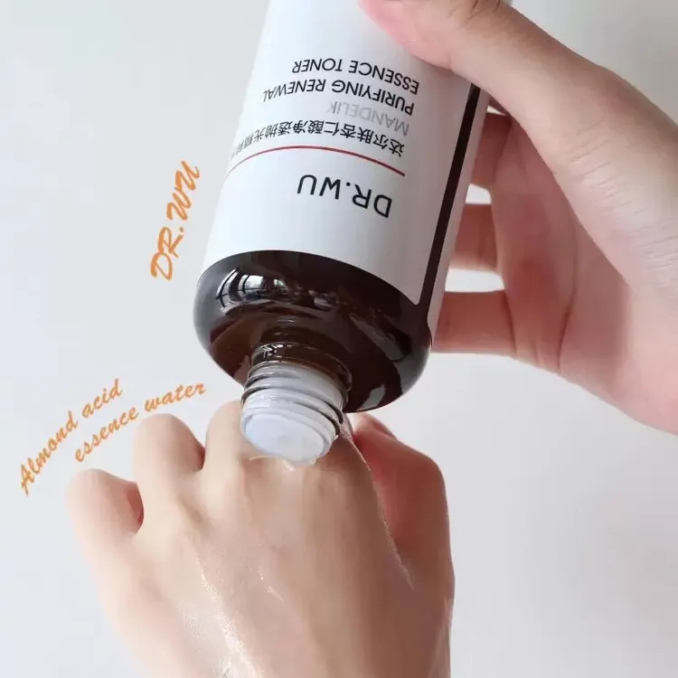 【官方正品】达尔.抛光杏仁酸抛光湿敷精华水保湿提亮修护亮肤
