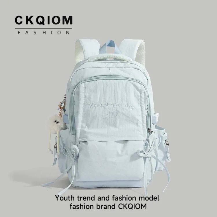 CKQIOM纯色书包女减负小学生中学生女生高颜值韩版ins风双肩包