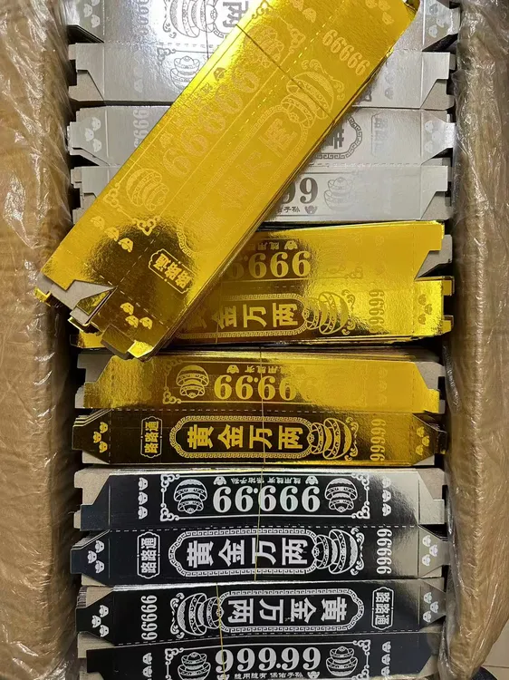 200个加厚加亮条子半成品折纸 23.5*4*4  一捆50个