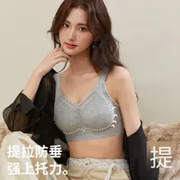 【浓摩卡】提拉塑形内衣上托固定减压杯高侧翼聚拢女式文胸罩K0347
