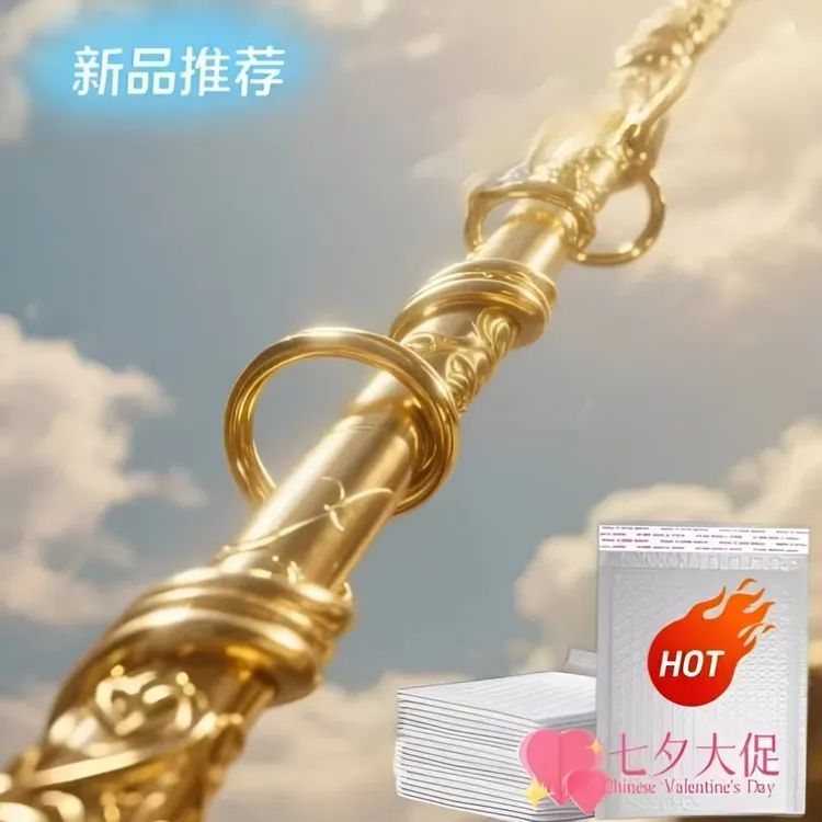 鑫【新品上市】新升级包装加大加厚防水防潮专用自封袋可私人定制